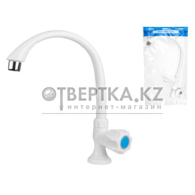 Смеситель пластиковый для кухни, AV Engineering AVZAP-P20