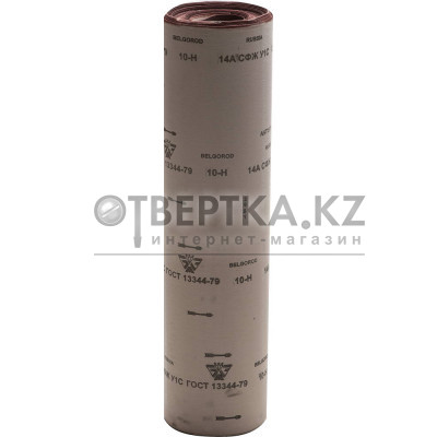 Шлифовальный рулон на тканевой основе БАЗ 10-H 3550-010 3550-010_z01