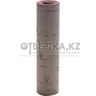 Шлифовальный рулон на тканевой основе БАЗ 12-H 3550-012 3550-012_z01