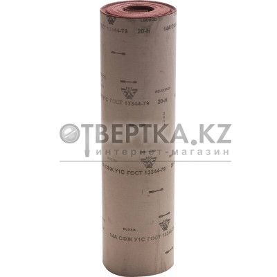 Шлифовальный рулон на тканевой основе БАЗ 20-H 3550-020 3550-020_z01