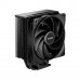 Кулер для процессора Bequiet! Pure Rock 3 Black BK039