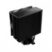Кулер для процессора Bequiet! Pure Rock 3 Black BK039