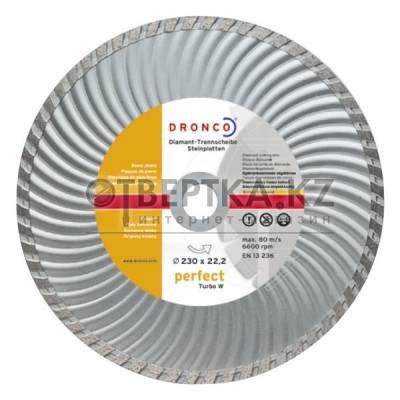 Алмазный отрезной диск Dronco 4230385