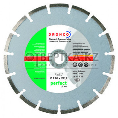 Алмазный отрезной диск Dronco LT-46 4150185