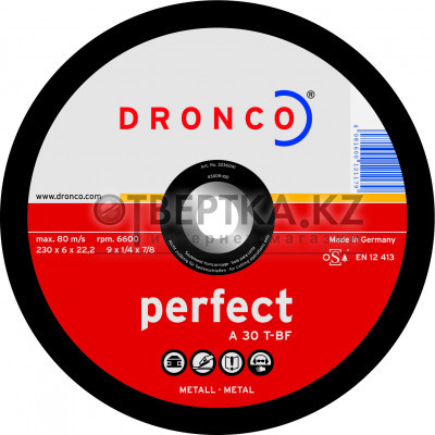 Шлифовальный диск Dronco A30T 3156040