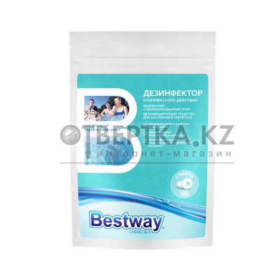 Химия для бассейна Bestway Chemicals Комплексная дезинфекция 100гр. B1909216