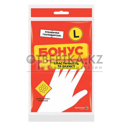 Перчатки универсальные БОНУС 4823071628227