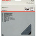 Круг шлифовальный Bosch с двумя шлифкругами 2608600110