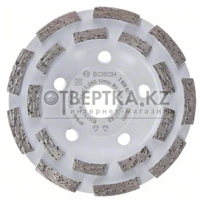 Чашка алмазная Bosch Expert двухрядная 125мм 2608601762