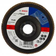 Круг лепестковый торцевой Bosch 125х22.2мм Р120 2608603719