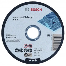 Диск отрезной по металлу Bosch 125x22.2х1.0мм 2608619768 в Астане