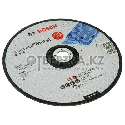 Диск отрезной Bosch 2608619776