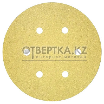 Круги шлифовальные Bosch C450 150мм К100 50шт. 2608621724