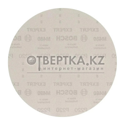 Набор шлифшкурок Bosch 2608900713