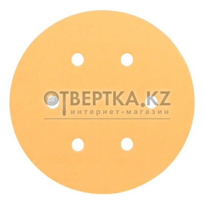 Шлифлист Bosch 150мм 1шт. G320 2608900924