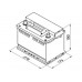 Аккумуляторная батарея BOSCH 0 092 S30 080