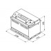 Аккумуляторная батарея BOSCH 0 092 S40 070