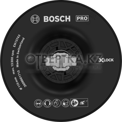 Опорная тарелка X-LOCK Bosch 2608601713