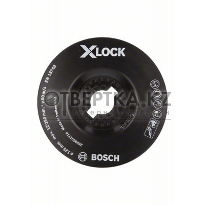 Опорная тарелка Bosch 2608601714