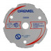 Многофункциональный твердосплавный отрезной круг Dremel DSM20 (DSM500) 2615S500JA