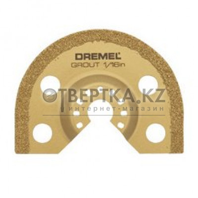 Круг для удаления остатка раствора Dremel Multi-Max (MM501) 2615M501JA