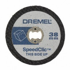 Отрезные круги Dremel (SC476) 2615S476JB