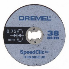 Тонкий отрезной круг Dremel EZ SpeedClic 5-Pack. (SC409) в Алматы