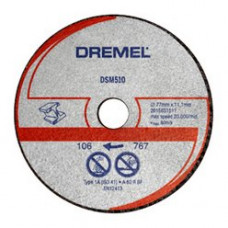 Отрезной круг Dremel DSM20 (DSM510) в Актау