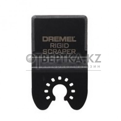 Полотно жесткий скребок Dremel Multi-Max (MM600) 2615M600JA