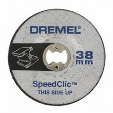 Шлифовальный круг Dremel EZ SpeedClic (SC541) в Алматы
