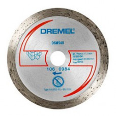 Алмазный отрезной круг Dremel DSM20 (DSM540)