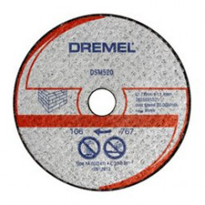 Отрезной круг Dremel DSM20 в Астане