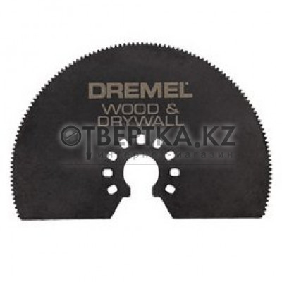 Пильный круг Dremel Multi-Max (MM450) 2615M450JA
