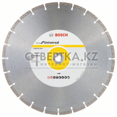 Алмазный отрезной круг Bosch 2608615034
