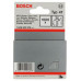 Гвоздь Bosch 1609200379