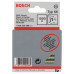 Скоба Bosch 1609200388