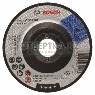 Отрезной круг, выпуклый Bosch 115 x 2,5 mm 2608600005