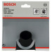 Насадка для крупного мусора Bosch 2607000170
