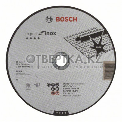 Отрезной круг прямой Bosch 2608600096