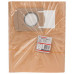 Бумажный мешок Bosch для GAS 12-50 RF, PAS 12-50 F  2605411062