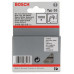 Скоба Bosch 2609200216