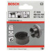 Набор из  пильных венцов Bosch 2608584063
