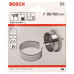 Набор пильных венцов Bosch 2608584064