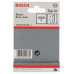 Штифт Bosch 2609200292