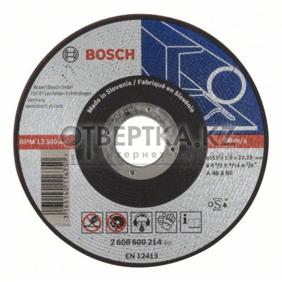 Отрезной круг, прямой Bosch 115 x 1,6 mm 2608600214