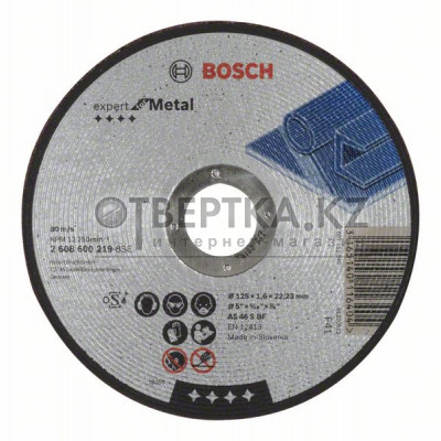 Отрезной круг прямой Bosch 2608600219