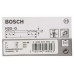 Двухстороннее сверло Bosch  2608597582