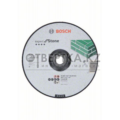 Отрезной круг выпуклый Bosch 2608600317