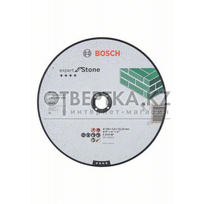 Отрезной круг прямой Bosch 2608600326