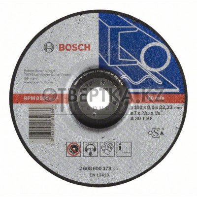 Обдирочный круг Bosch 2608600379